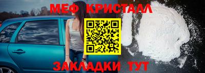 СК Краснокаменск