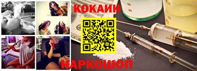 СК Краснокаменск
