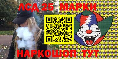 кокаин VHQ Краснодар