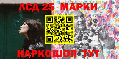 мефедрон мука Краснознаменск