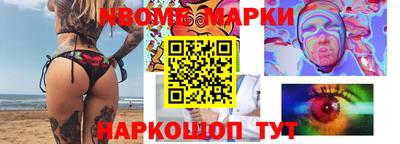 мефедрон мука Краснознаменск