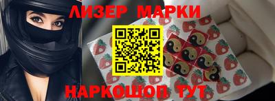 СК Краснокаменск