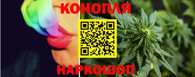 мефедрон мука Краснознаменск