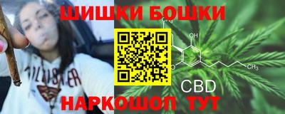 кокаин VHQ Краснодар