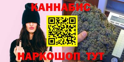 кокаин VHQ Краснодар