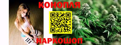 кокаин VHQ Краснодар