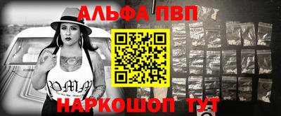 кокаин VHQ Краснодар