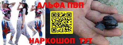 мефедрон мука Краснознаменск