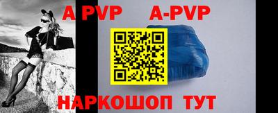 мефедрон мука Краснознаменск