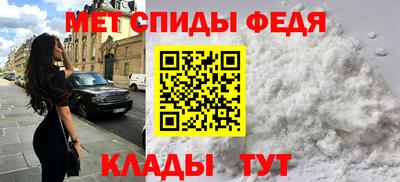 кокаин VHQ Краснодар