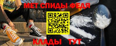 кокаин VHQ Краснодар