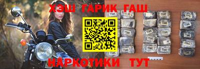 СК Краснокаменск
