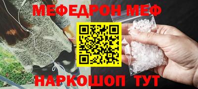 кокаин VHQ Краснодар